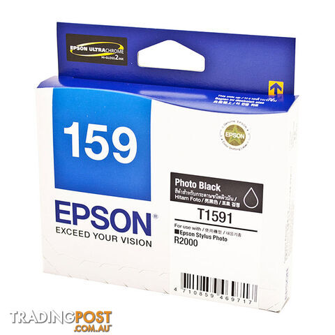 EPSON 1591 Photo Black Ink Cartridge