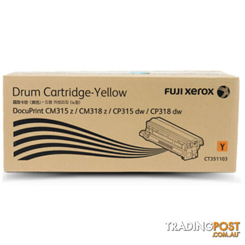 Fuji Xerox CT351103 Yellow Drum