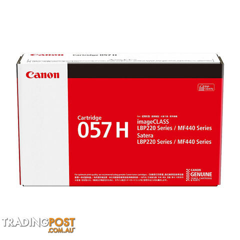 CANON CART057 Black HY Toner