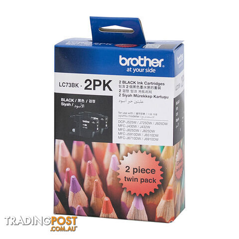 BROTHER LC73 Black Twin Pack