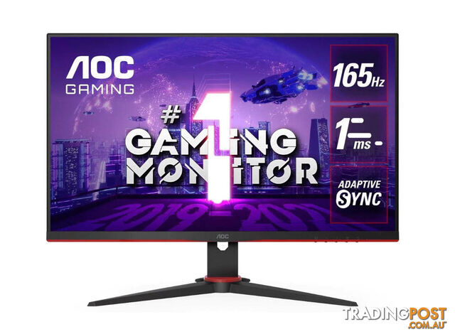 AOC 23.8' 24G2SE 165hz, 1ms HDR Mode, AdaptiveSync VA, 350 Cdm2, HDMI 1.4, Display Port 1.4. Gaming Monitor