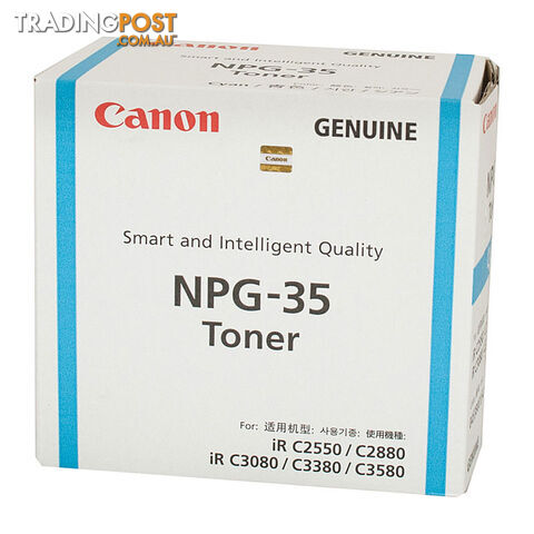 CANON TG35 GPR23 Cyan Toner