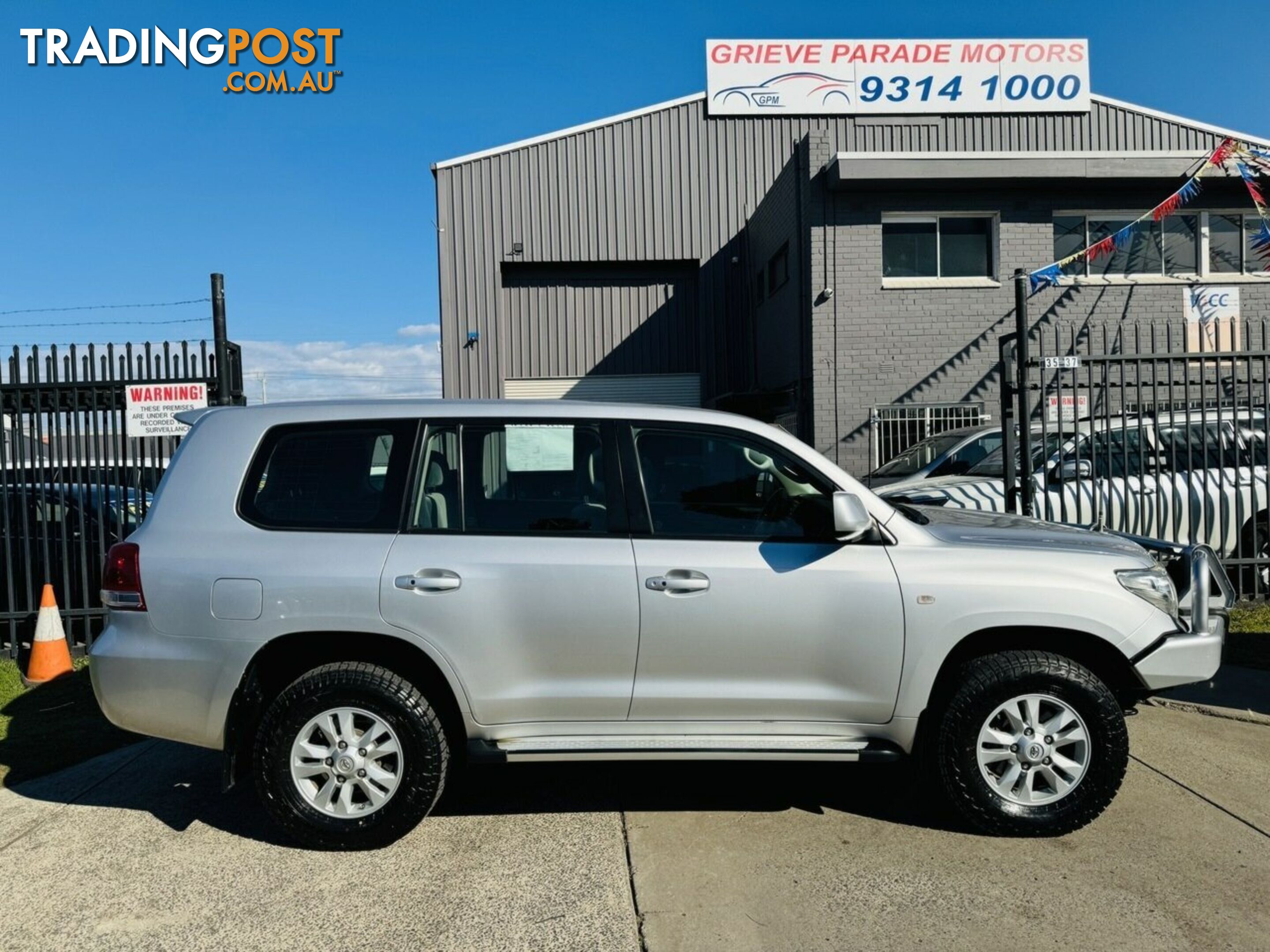 2008 Toyota Landcruiser GXL (4x4) VDJ200R Wagon