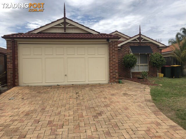 7 Mindona Way WOODCROFT NSW 2767