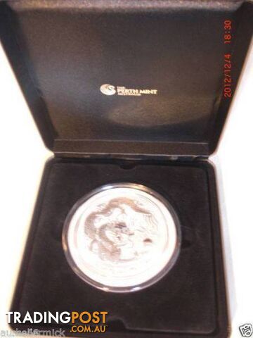 new Perth Mint display case - 1kg silver coin PICKUP clayton 316