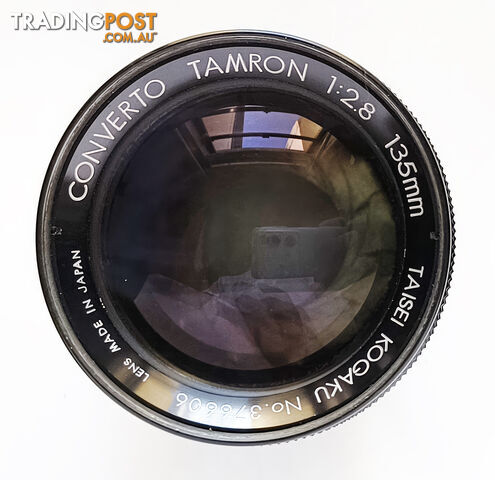 Vintage Tamron Converto 135mm/2.8 Telephoto Lens with 225mm/5.5 extender - M42 - photo 4 of 5