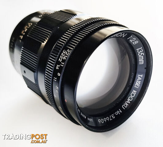 Vintage Tamron Converto 135mm/2.8 Telephoto Lens with 225mm/5.5 extender - M42
