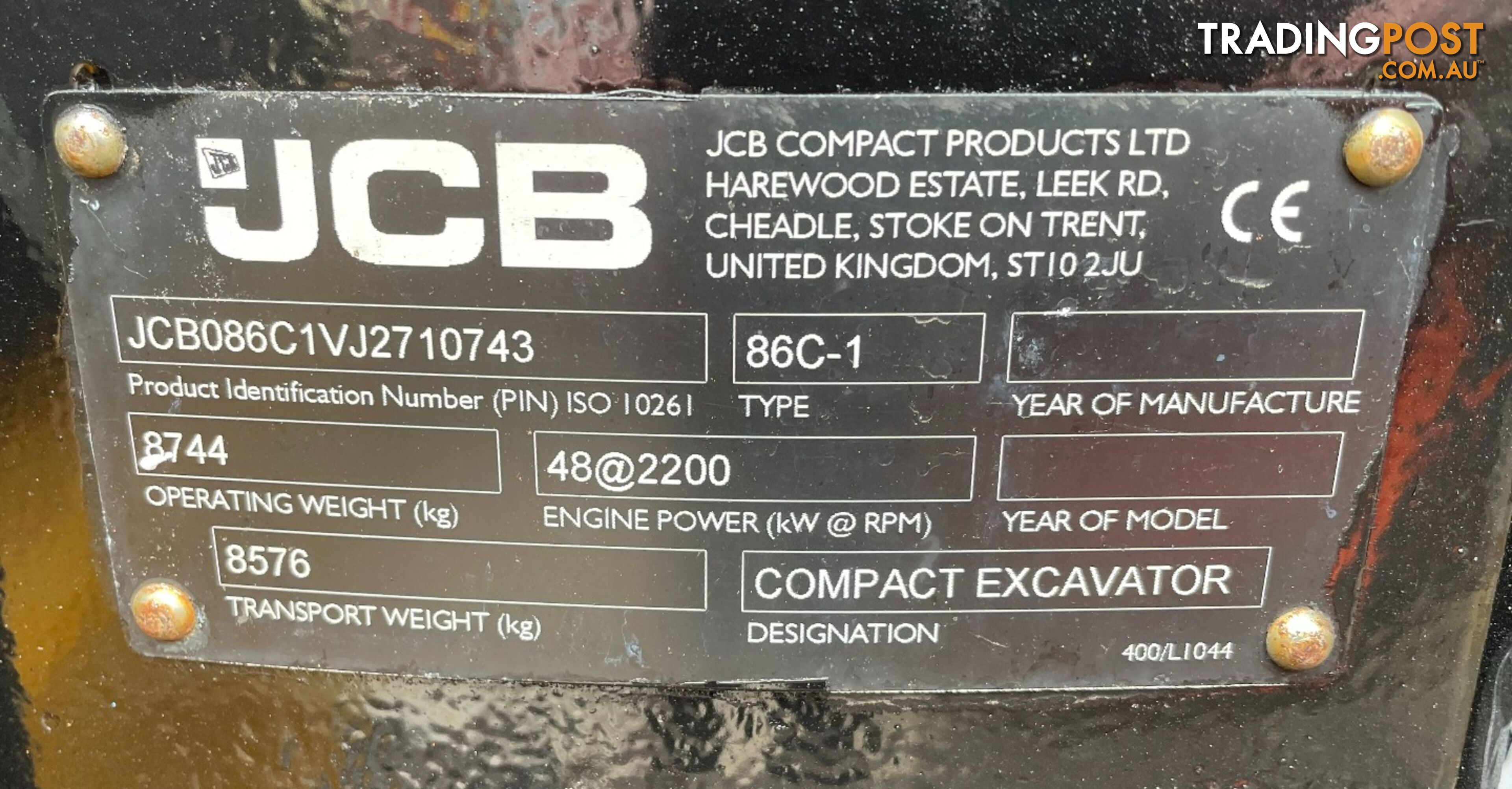 Used JCB 8.0TON Excavator