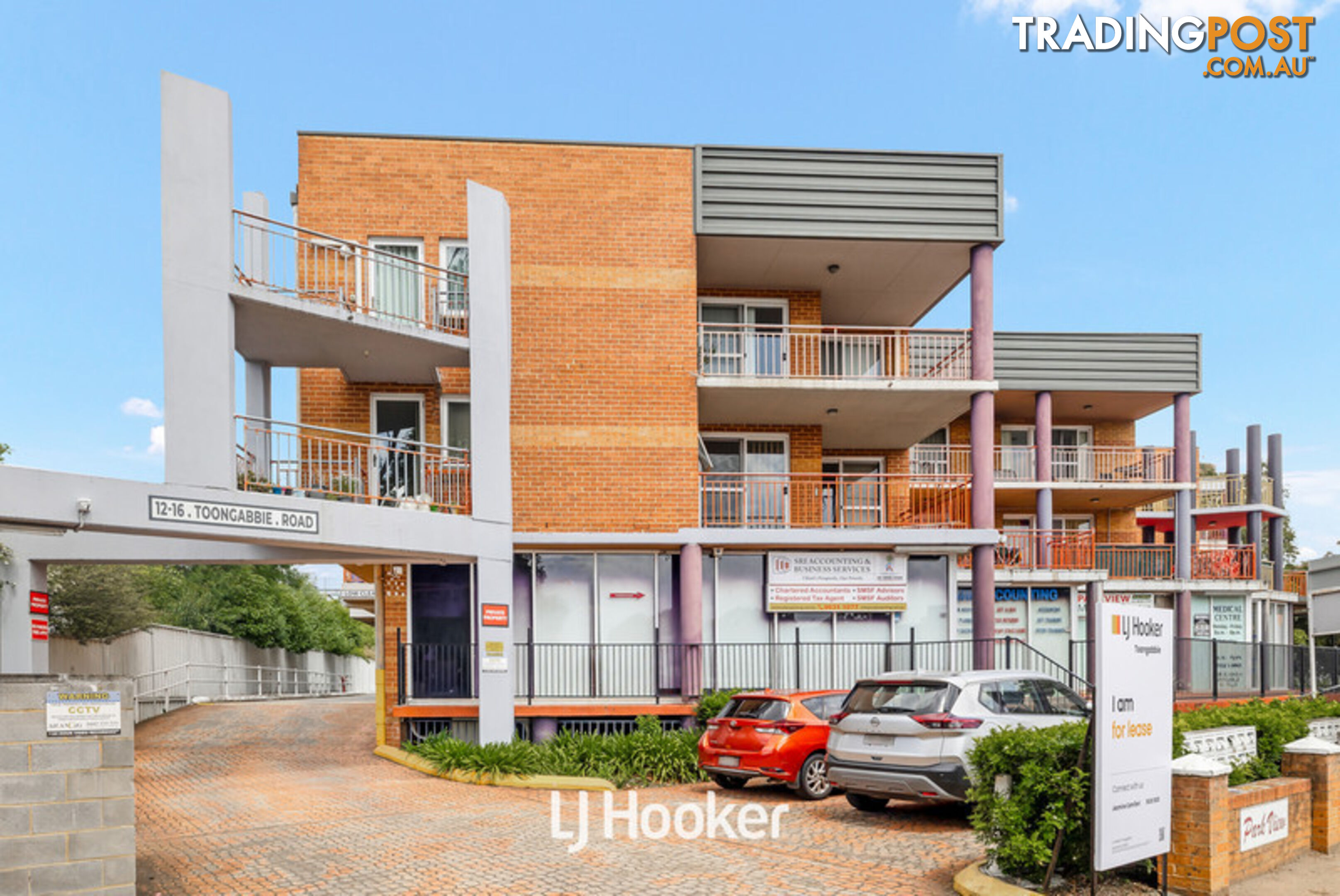 17/12-16 Toongabbie Road TOONGABBIE NSW 2146