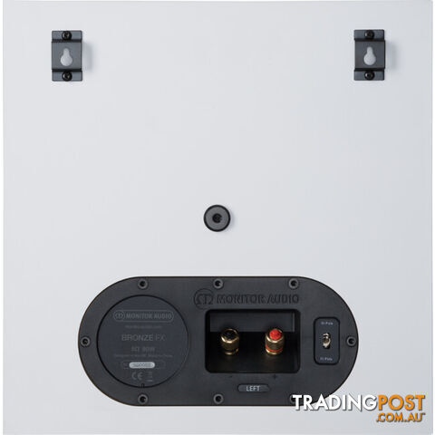 BRONZEFX-WHT SURROUND SPEAKERS WHITE - photo 3 of 4