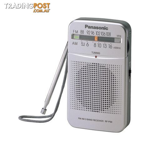 RFP50DGCS AM/FM POCKET RADIO SLIDE (ANALOGUE) TUNING