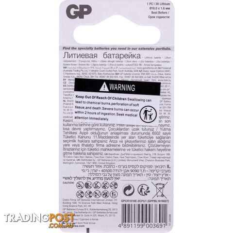 CR1616C1 3V 42MAH LITHIUM BATTERY GP - photo 2 of 2