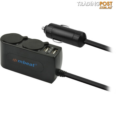 USB-C202 DUAL USB AND CAR CHARGER 3AMP 15W - MBEAT (IPAD)
