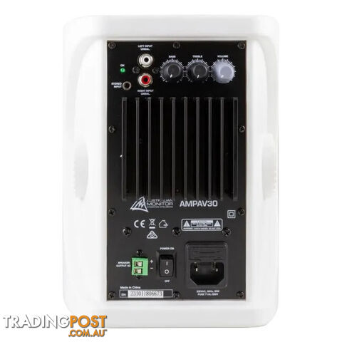 AMPAV30W 30W ACTIVE 51/4" 3 WAY SPK WHITE - photo 3 of 4