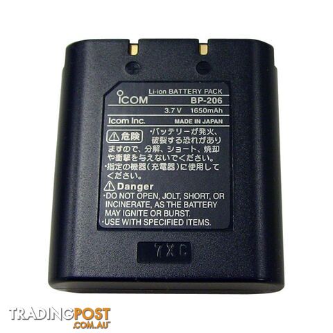 BP206 LI-ION SPARE BATTERY PACK SUITS ICR3 ICOM