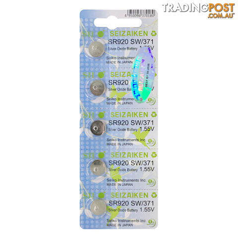 SR920SWC5 1.55V S/OXIDE BUTTON CELL-PK5 46MAH - SW370/371 BATTERY
