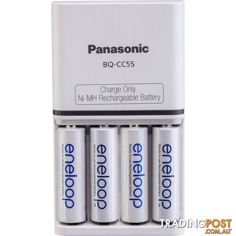 KKJ55MCC4TA ENELOOP 2HR QUICK CHARGER WITH 4 BONUS LSD AA BATTERIES - photo 2 of 3