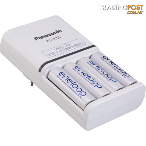 KKJ55MCC4TA ENELOOP 2HR QUICK CHARGER WITH 4 BONUS LSD AA BATTERIES