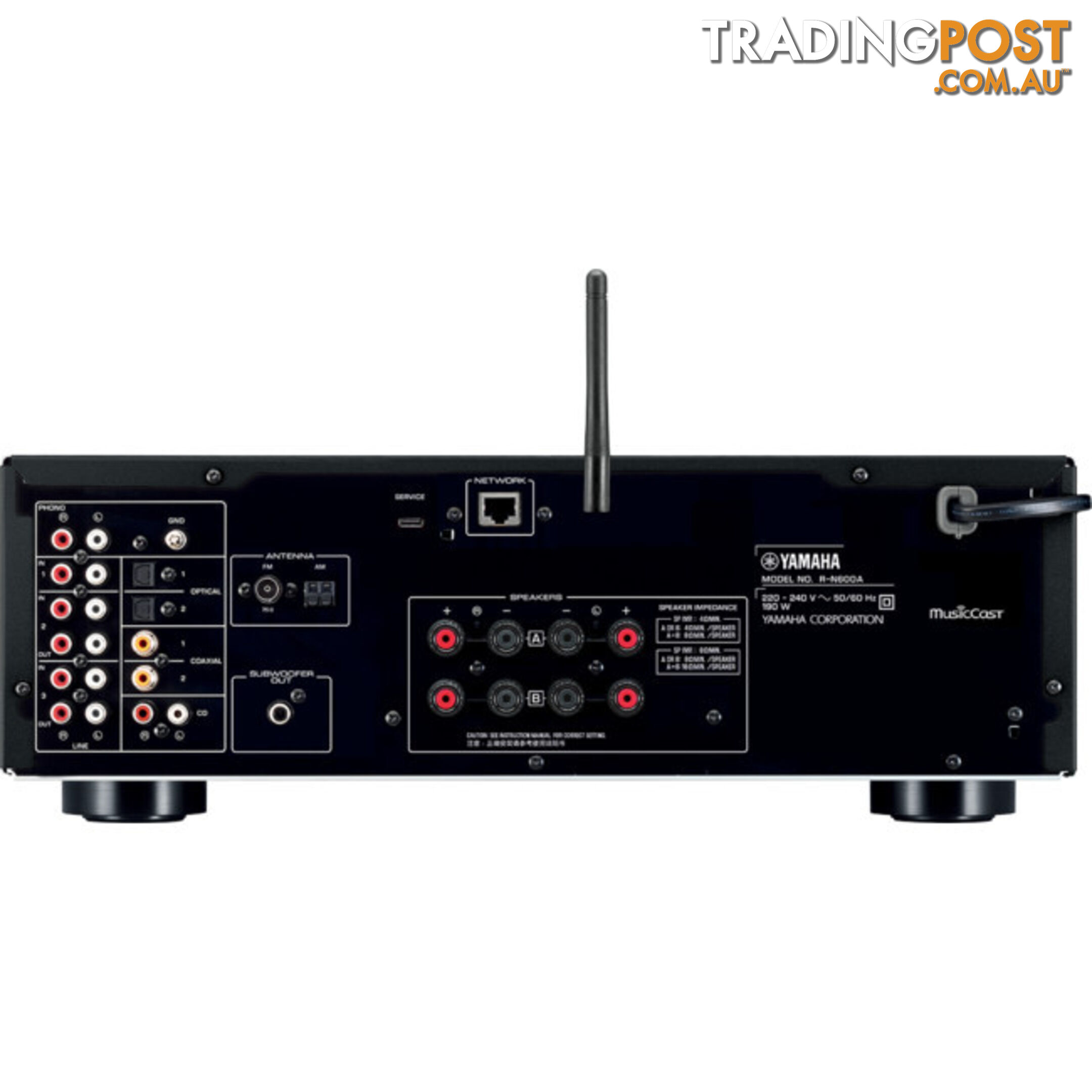 RN600AS SILVER 2 CHANNEL NETWORK RECEIVER 80W RMS PER CH - 20 HZ-20 KHZ 0.07 % THD