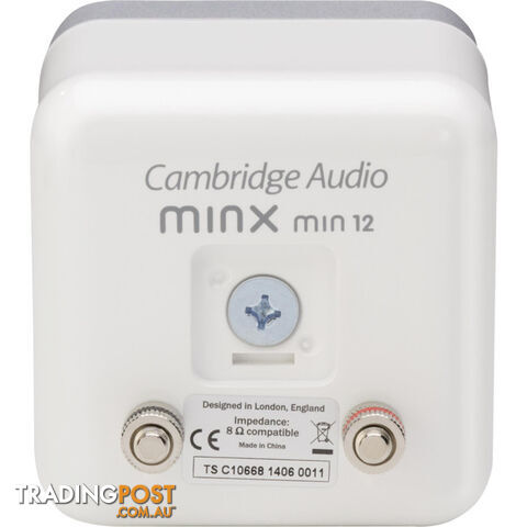 MIN12W SINGLE SATELLITE SPEAKER BMR DRIVER CAMBRIDGE WHITE - photo 2 of 2
