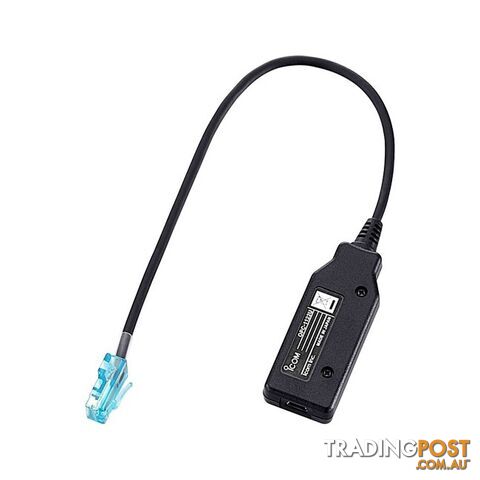 OPC2344 USB CLONING CABLE FOR IC400PRO REPLACES OPC1122U