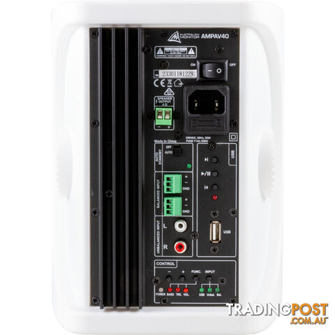 AMPAV40W WHITE 40W 3 WAY ACTIVE SPEAKER AUTO STANDBY - IR REMOTE- USB PORT - photo 3 of 4