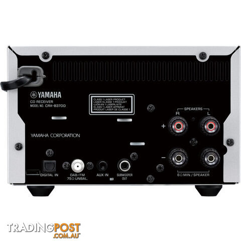MCRB270DB YAMAHA MICRO HIFI SYSTEM BLACK / BLACK - photo 3 of 4