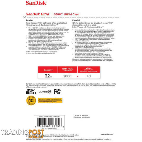 SD32ULTRA-120 SANDISK 32GB SDHC CARD 120MB/S - photo 5 of 5
