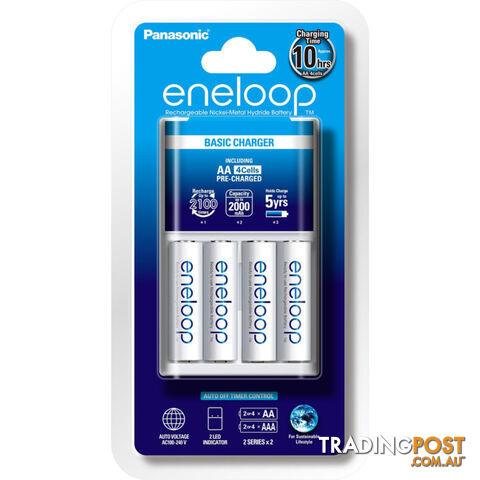 KKJ51MCC4TA ENELOOP 10HR STANDARD CHARGER WITH 4 BONUS LSD AA BATTERIES
