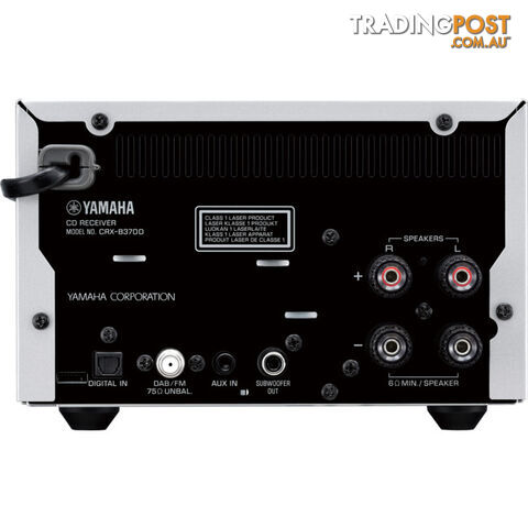 MCRB270DS YAMAHA MICRO HIFI SYSTEM SILVER / BLACK - photo 3 of 3