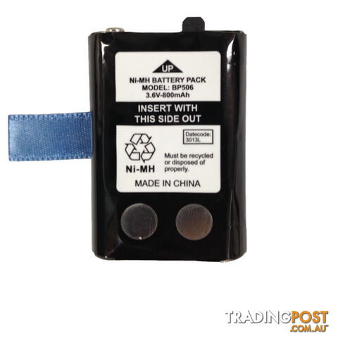 BP506 SPARE BATTERY SUIT UH506SX2NB UNIDEN