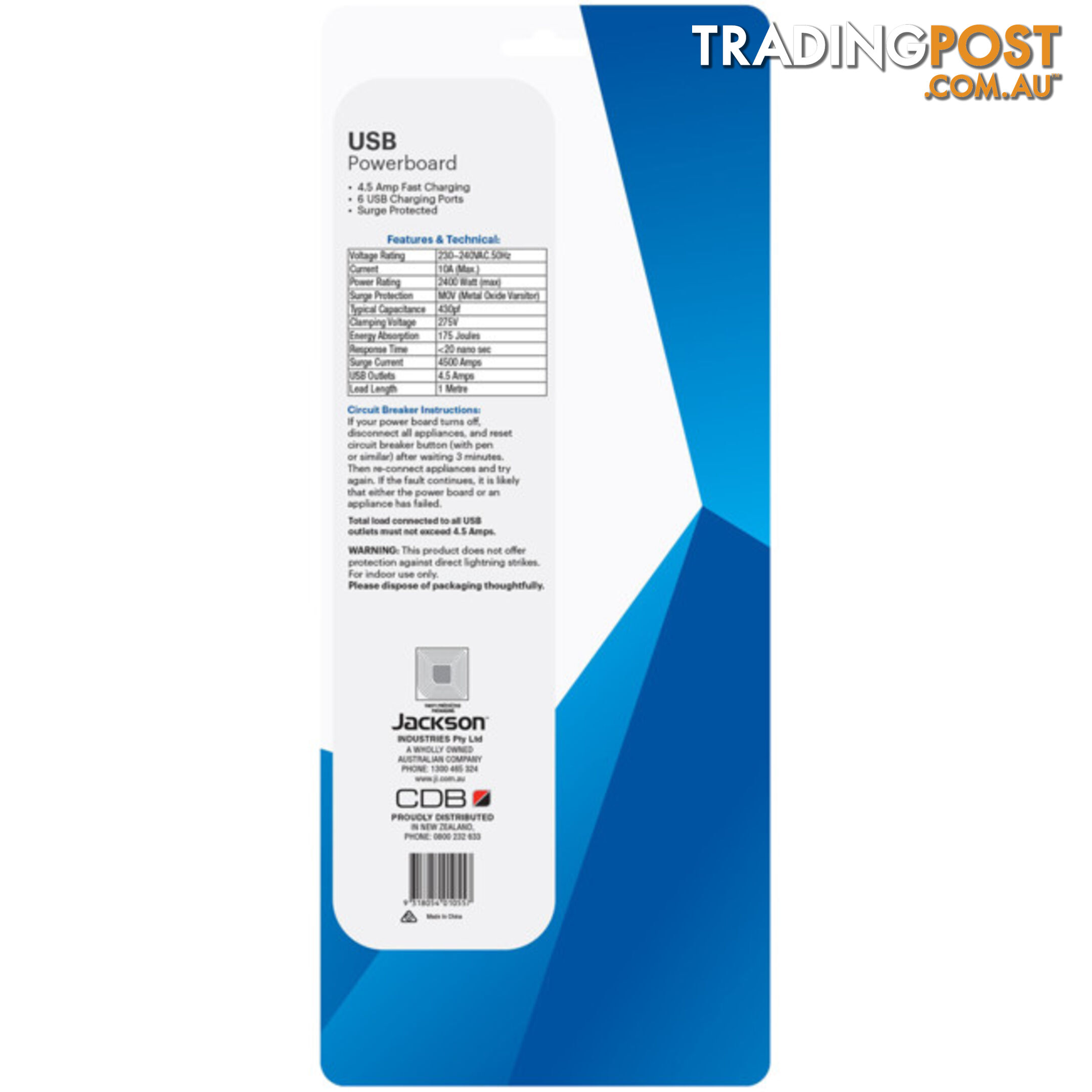 PT1055 10 OUTLET SWITCHED POWERBOARD WITH USB CHARGING