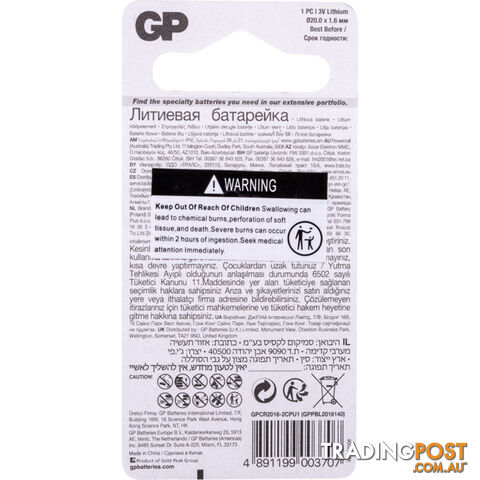 CR2016C1 3V 72MAH LITHIUM BATTERY GP - photo 2 of 2
