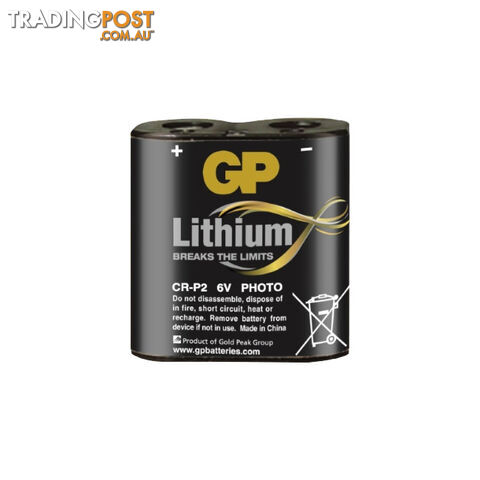 CRP2C1 6V 1400MAH LITHIUM BATTERY GP EQ TO DL223A