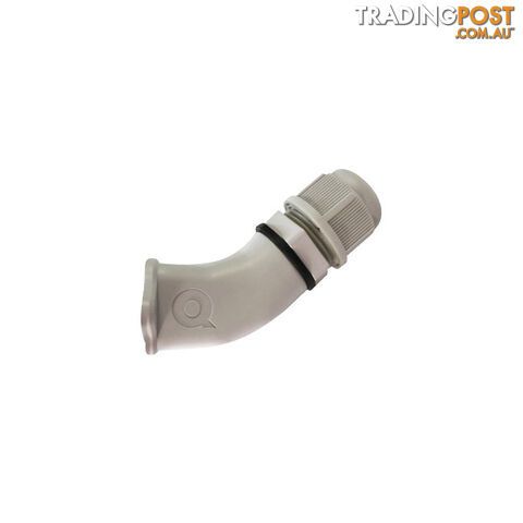 IPMX1W WEATHER RESISTANT CABLE COVER IP67 -SUITS WHITE MX601/801