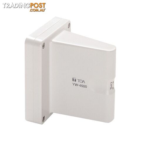 YW4500 REMOTE POWERED DIPOLE ANTENNA FOR TOA WIRELESS UHF MIC KITS
