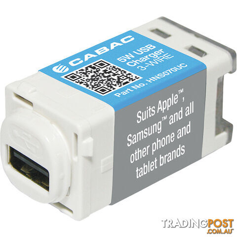 HNS070UC USB CHARGER MECHANISM 5W 1A 3-WIRE INSERT SUIT CLIPSAL