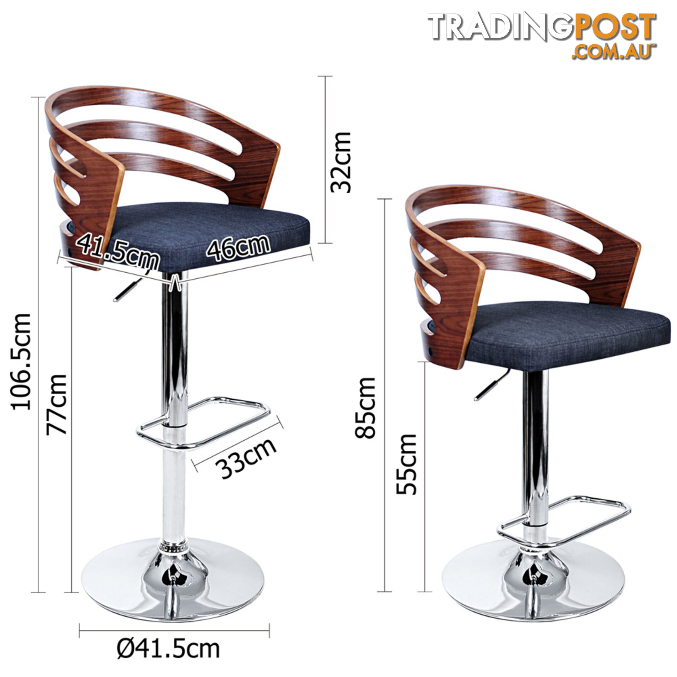 Wooden Bar Stool