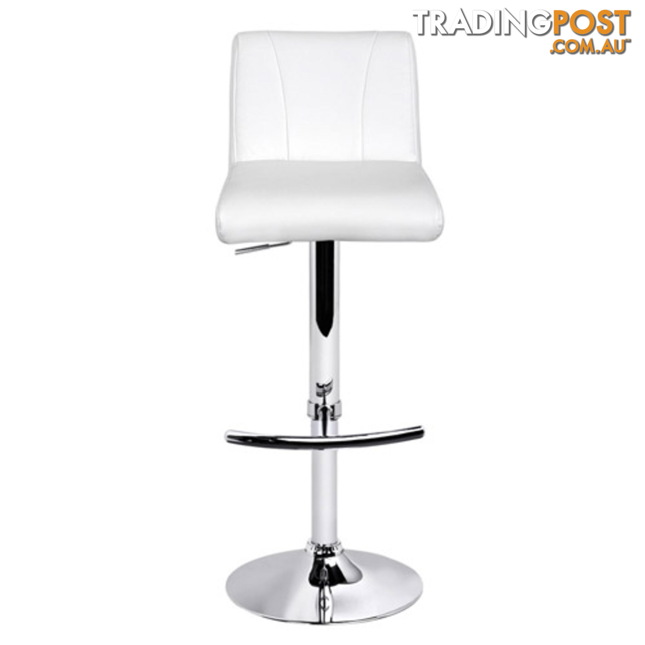 2 x PU Leather Gas Lift Bar Stool Kitchen Chair White