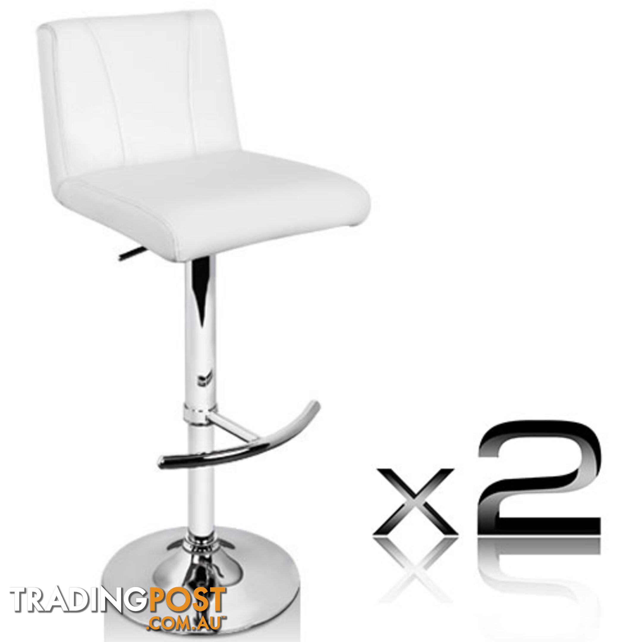 2 x PU Leather Gas Lift Bar Stool Kitchen Chair White