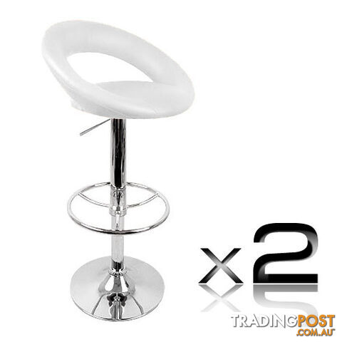 2 x Synthetic PU Leather Bar Stool Modern Kitchen Chair Gas Lift White