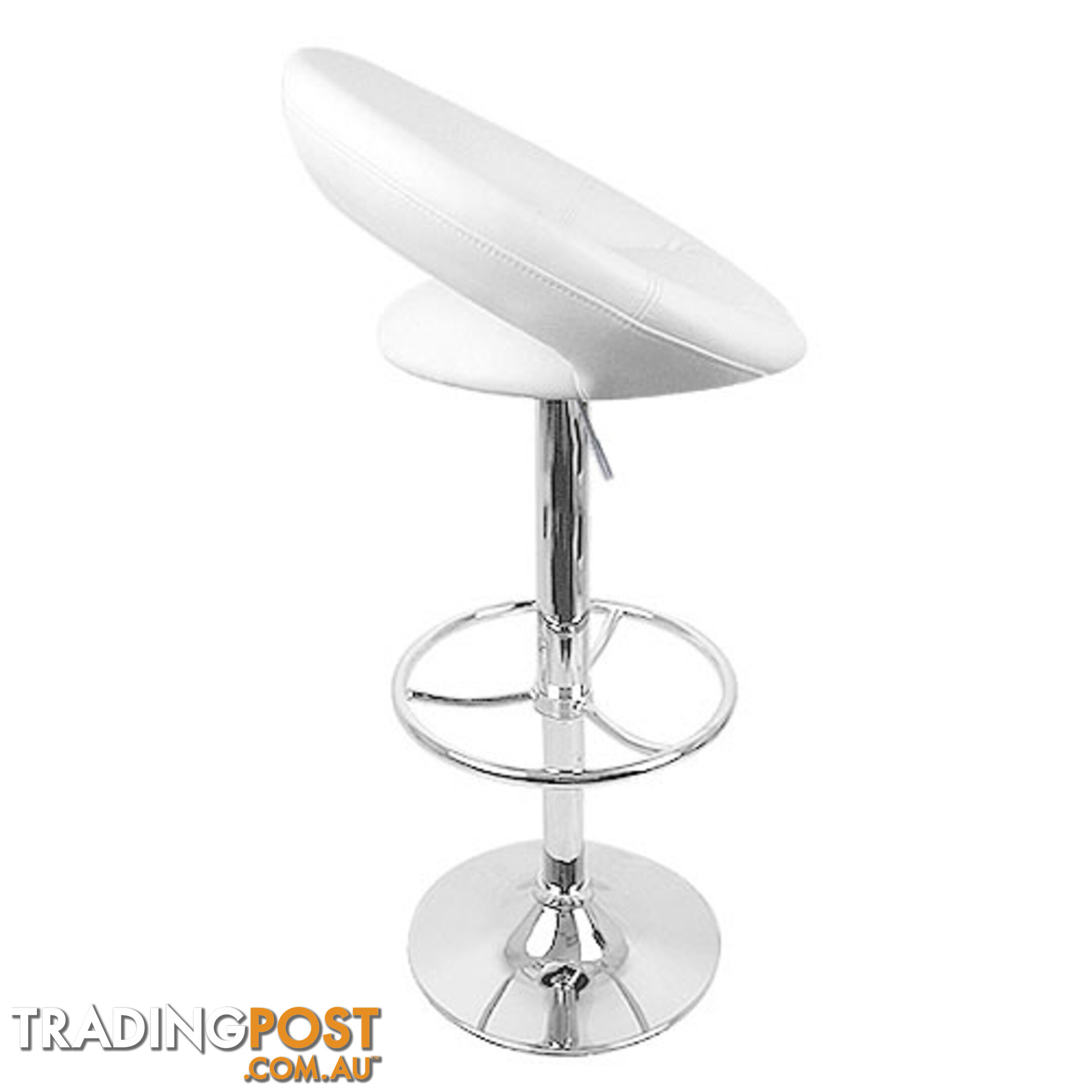 2 x Synthetic PU Leather Bar Stool Modern Kitchen Chair Gas Lift White