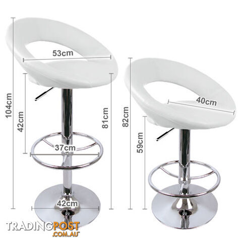 2 x Synthetic PU Leather Bar Stool Modern Kitchen Chair Gas Lift White