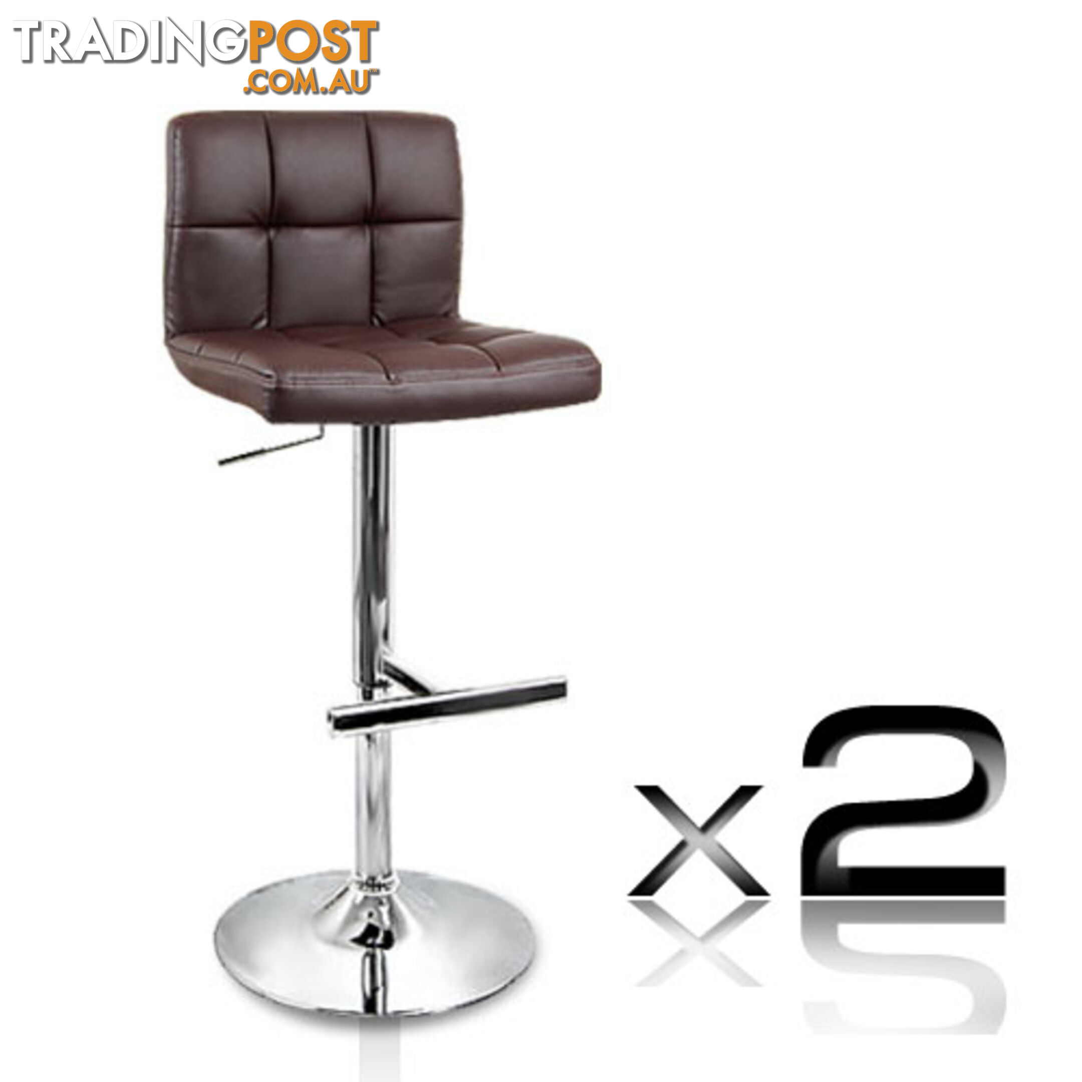 2 x PU Leather Gas Lift Bar Stool Kitchen Office Pub Barstool Chair Chocolate