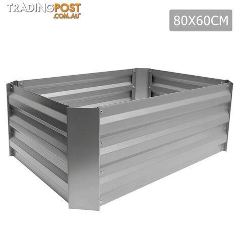 Galvanised Raised Garden Bed 80 x 60cm Aluminium White