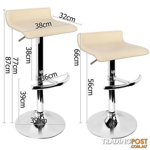 2 x PVC Leather Bar Stool Kitchen Counter Gas Lift Chair Cafe Swivel Stool Beige