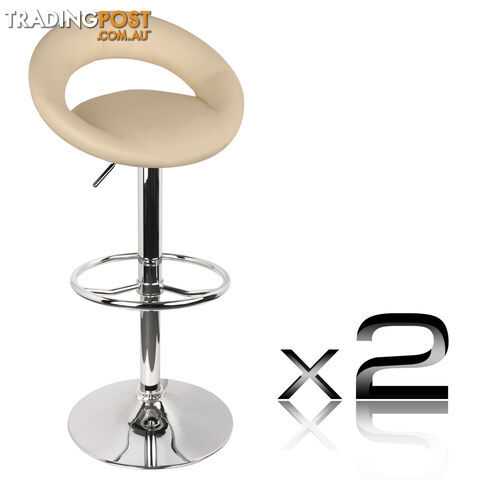 2 x Modern Synthetic PU Leather Bar Stool Cafe Kitchen Office Swivel Chair Beige