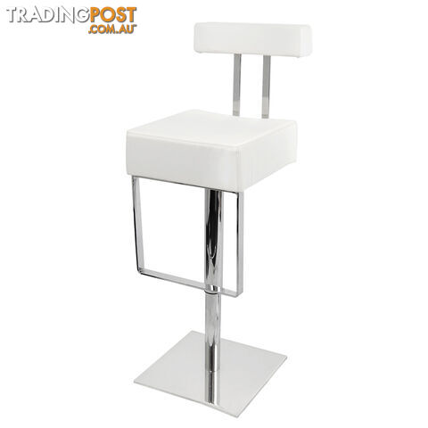 PU Leather Stainless Steel Bar Stool Kitchen Office Pub Barstool Chair White