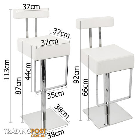 PU Leather Stainless Steel Bar Stool Kitchen Office Pub Barstool Chair White