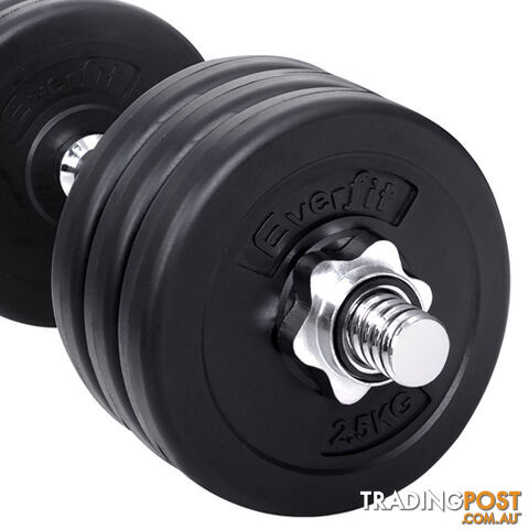 35KG Dumbbell Set Home Gym Fitness Exercise Body Workout Adjustable Weights